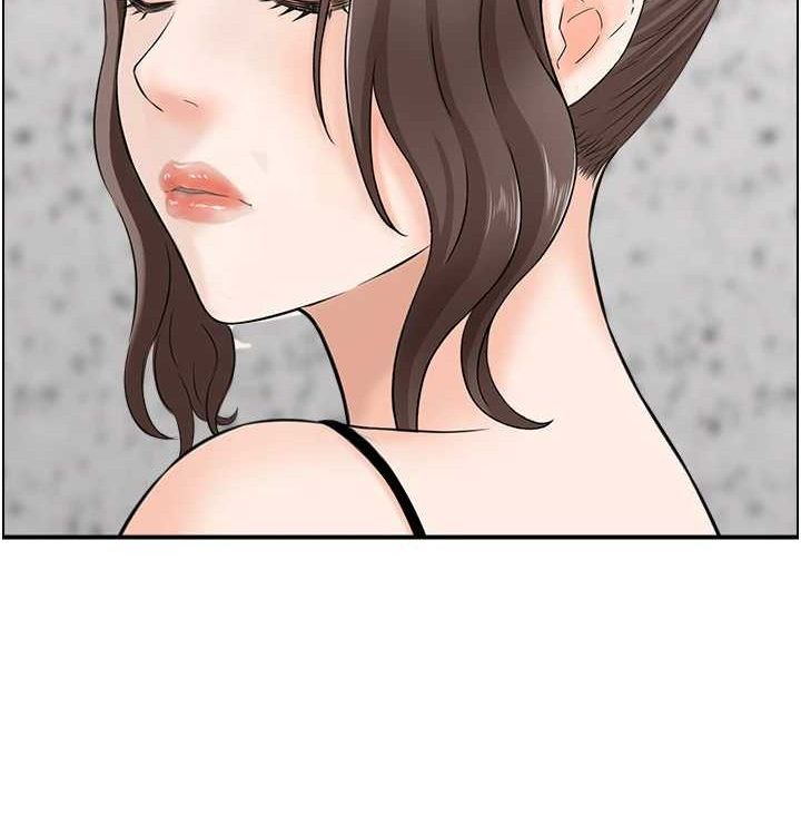 《人妻控》漫画 最終話-以家人之名
