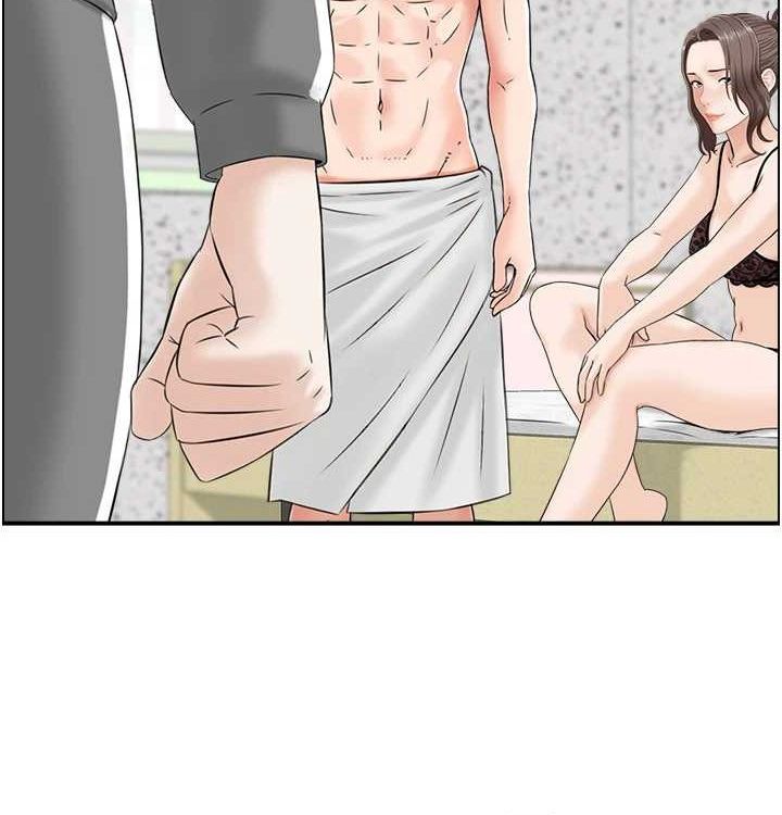 《人妻控》漫画 最終話-以家人之名