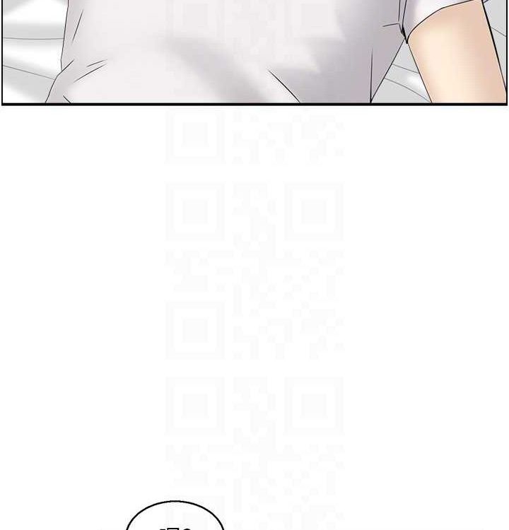 《人妻控》漫画 最終話-以家人之名