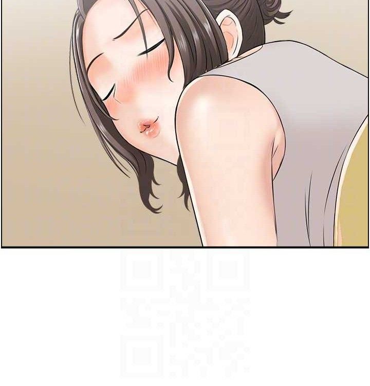 《人妻控》漫画 最終話-以家人之名