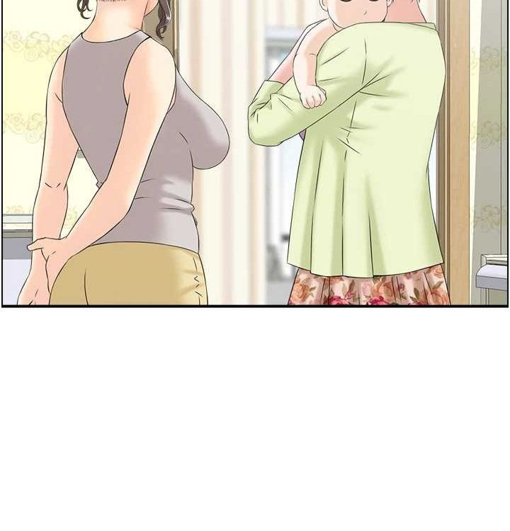 《人妻控》漫画 最終話-以家人之名