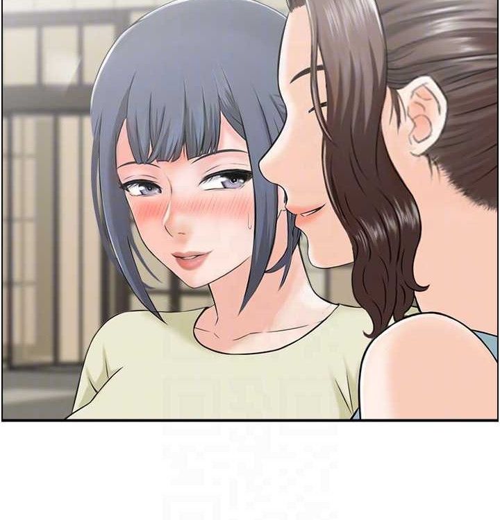 《人妻控》漫画 最終話-以家人之名