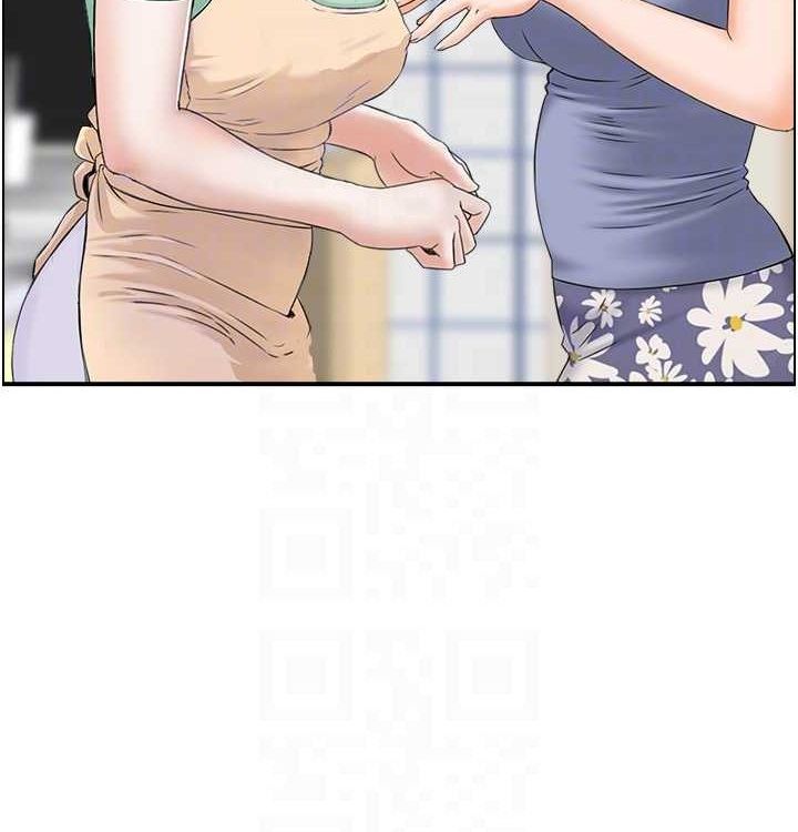 《人妻控》漫画 最終話-以家人之名