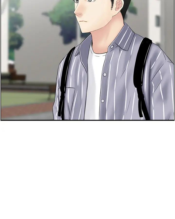 《人妻控》漫画 第7話-要我下海陪玩?!