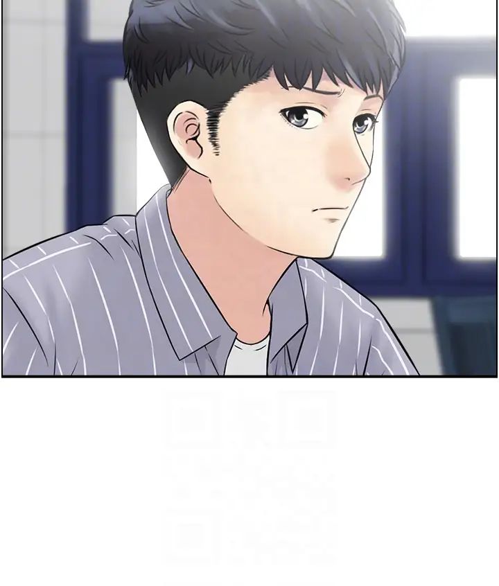 《人妻控》漫画 第8話-葛格~現在教室沒人耶…