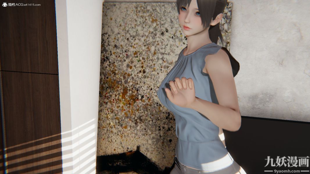 《人情债偿还系统[3D]》漫画 第13話上