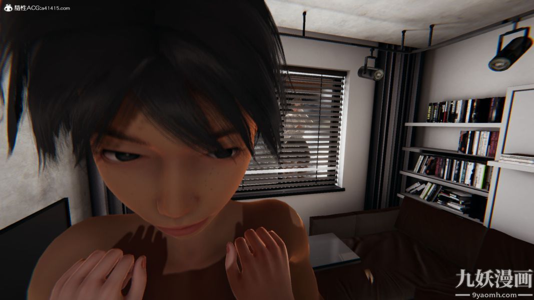 《人情债偿还系统[3D]》漫画 第14話下