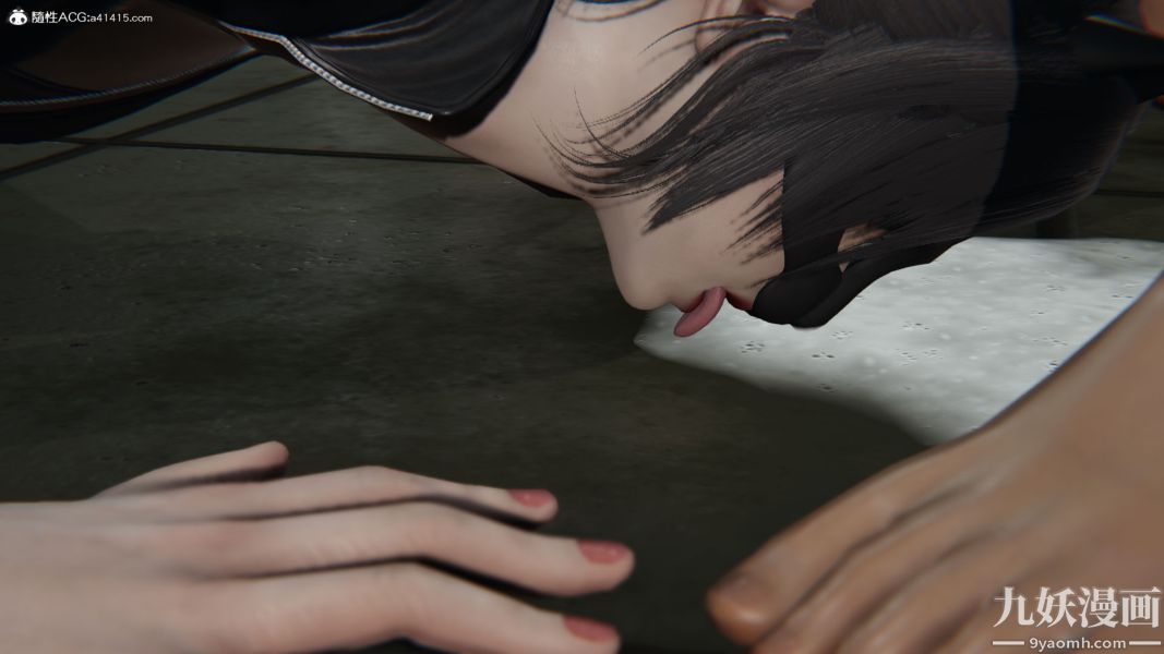 《人情债偿还系统[3D]》漫画 第20話上