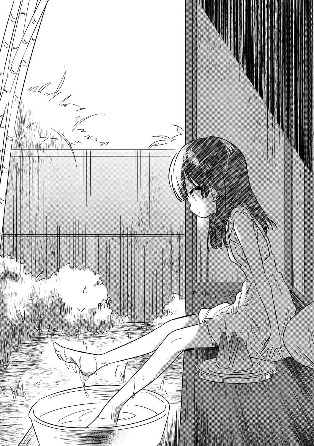 《おもちゃの人生[無修正][sky110036漢化][DL版]》漫画 [野際かえで]おもちゃの人生[無修正][sky110036漢化][DL版]