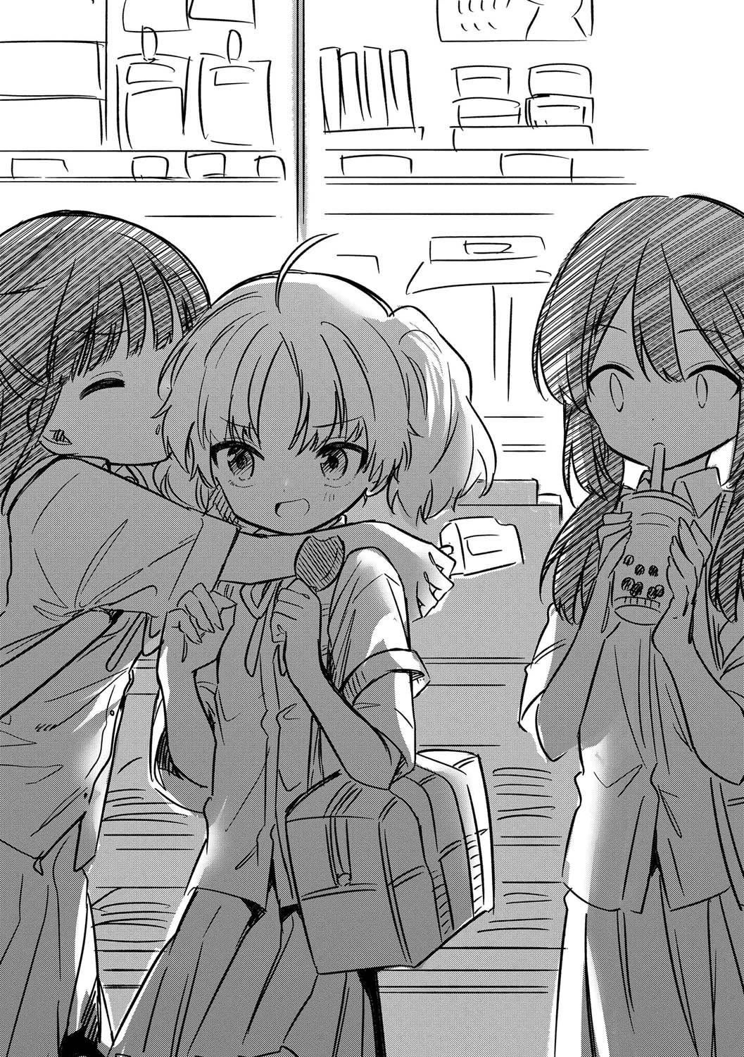 《おもちゃの人生[無修正][sky110036漢化][DL版]》漫画 [野際かえで]おもちゃの人生[無修正][sky110036漢化][DL版]