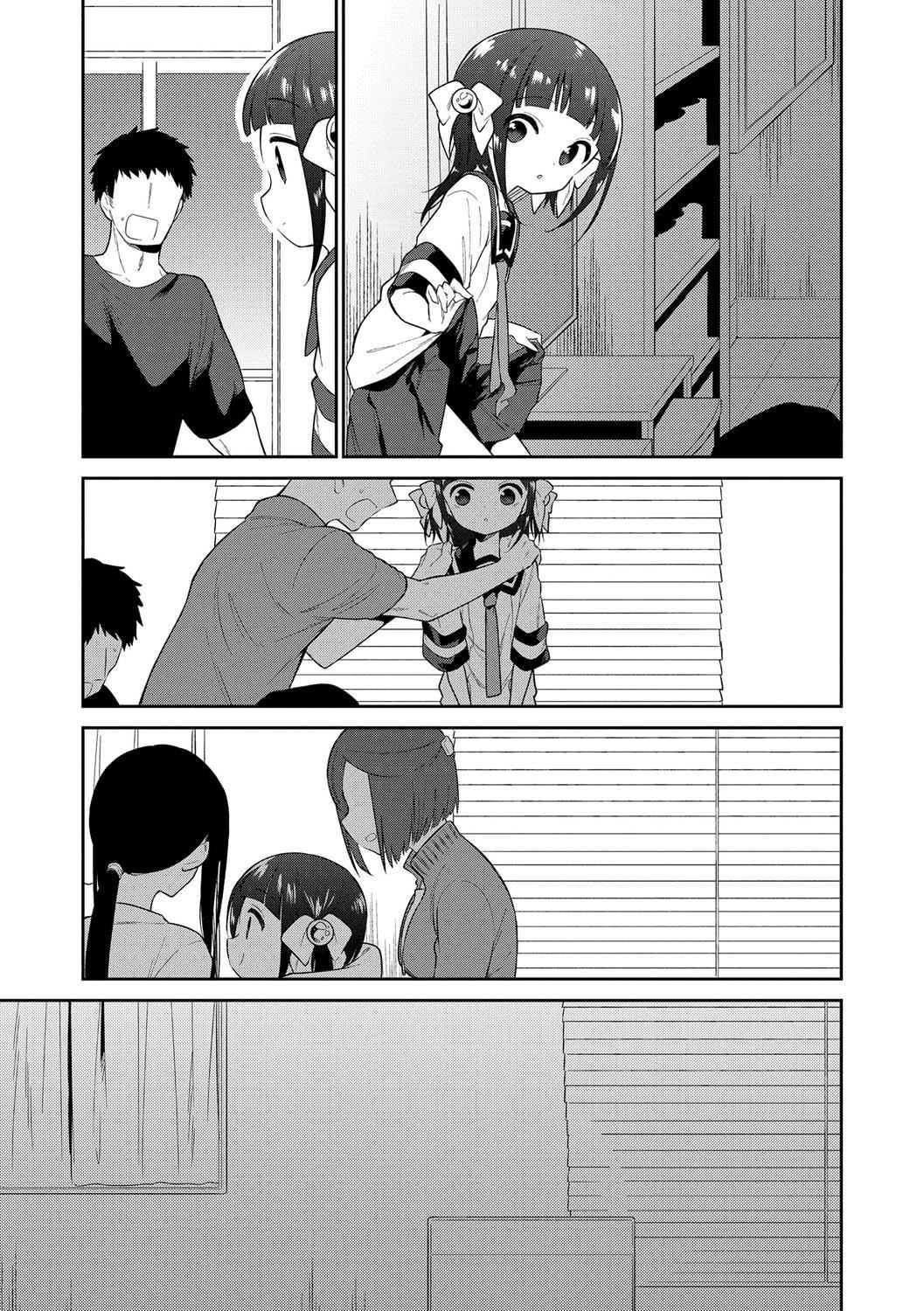《おもちゃの人生[無修正][sky110036漢化][DL版]》漫画 [野際かえで]おもちゃの人生[無修正][sky110036漢化][DL版]