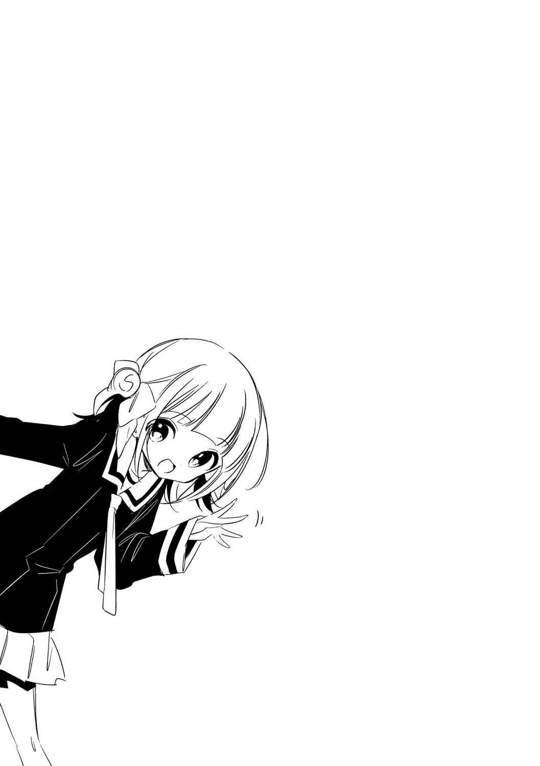 《おもちゃの人生[無修正][sky110036漢化][DL版]》漫画 [野際かえで]おもちゃの人生[無修正][sky110036漢化][DL版]