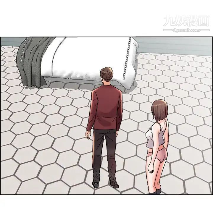 《人性放逐游戏》漫画 第11话