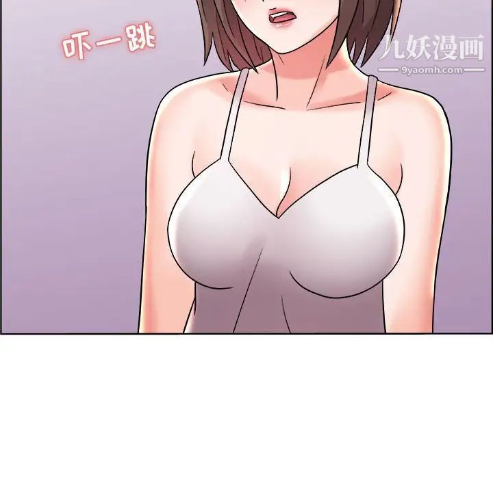 《人性放逐游戏》漫画 第11话