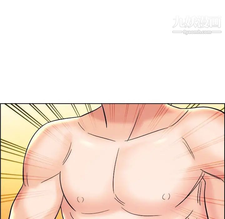 《人性放逐游戏》漫画 第11话