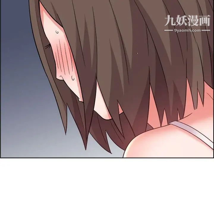 《人性放逐游戏》漫画 第13话