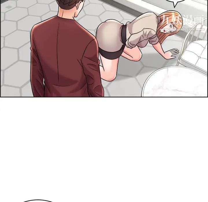 《人性放逐游戏》漫画 第16话