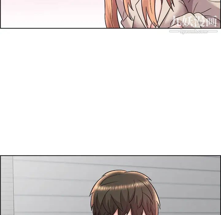 《人性放逐游戏》漫画 第16话
