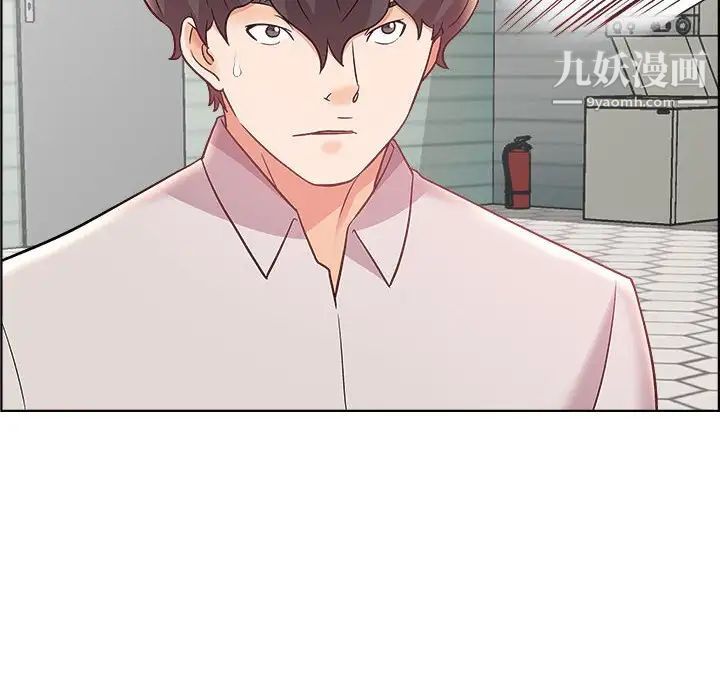 《人性放逐游戏》漫画 第17话