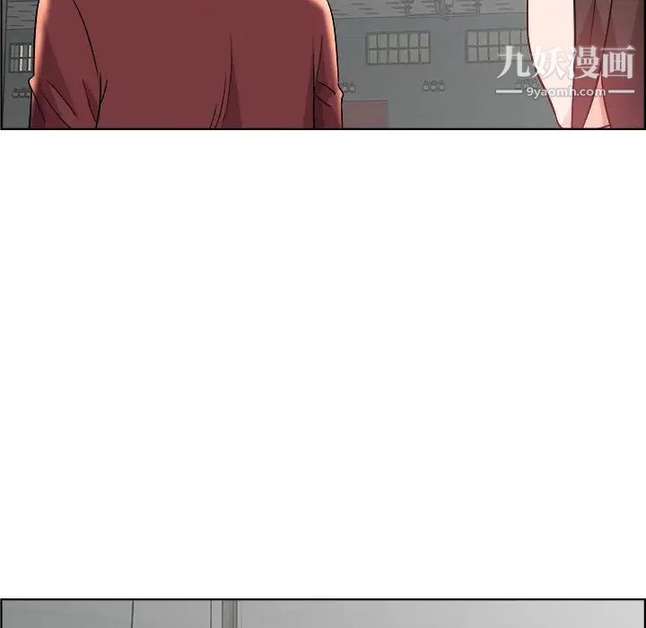 《人性放逐游戏》漫画 第18话