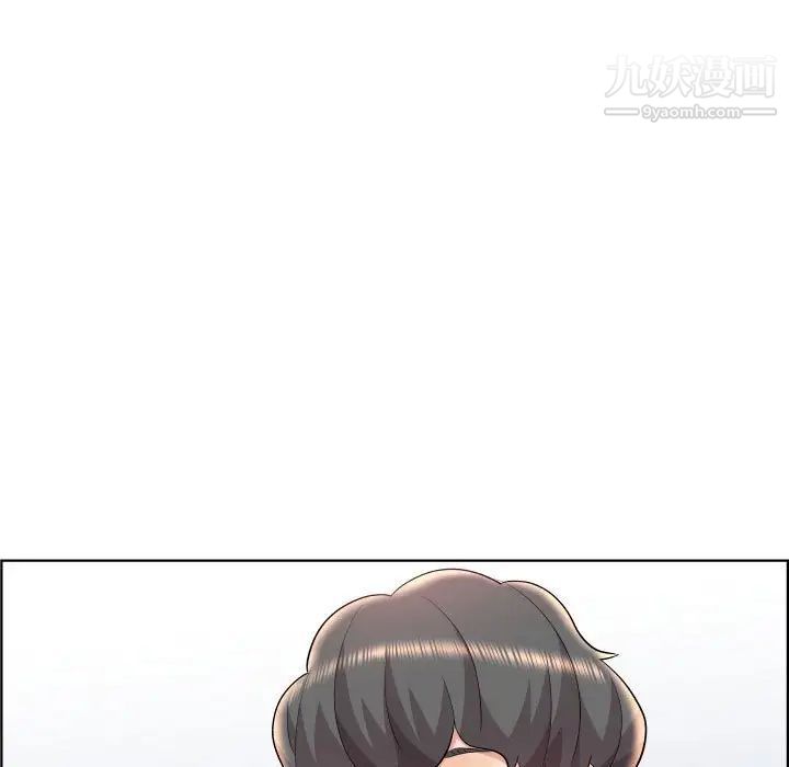 《人性放逐游戏》漫画 第19话