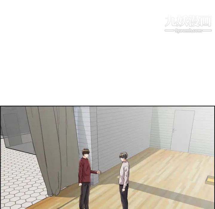 《人性放逐游戏》漫画 第19话