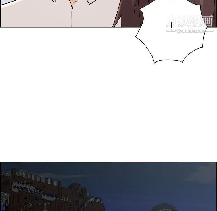 《人性放逐游戏》漫画 第20话