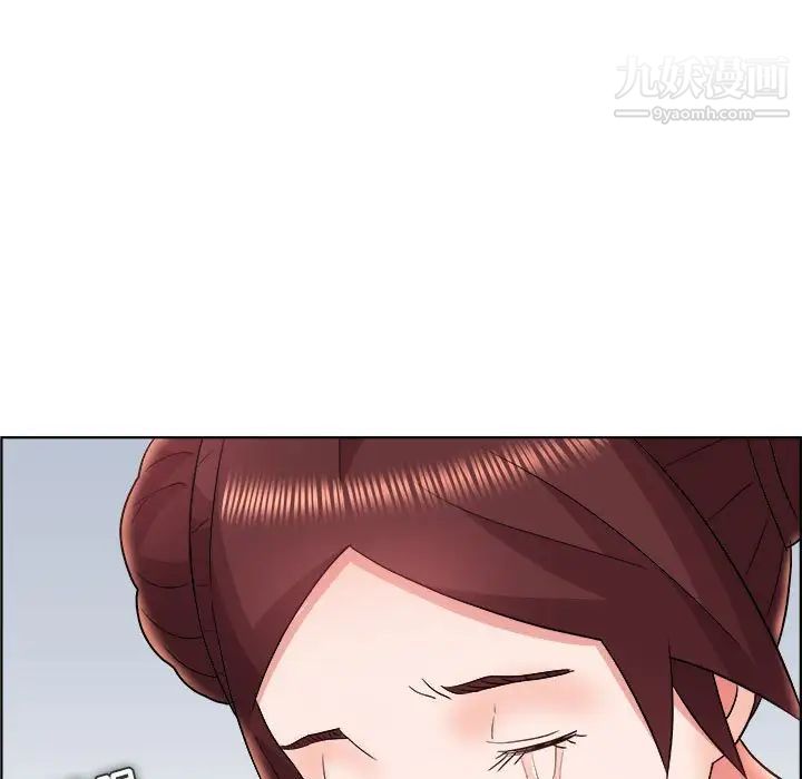 《人性放逐游戏》漫画 第21话