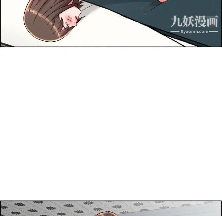 《人性放逐游戏》漫画 第21话