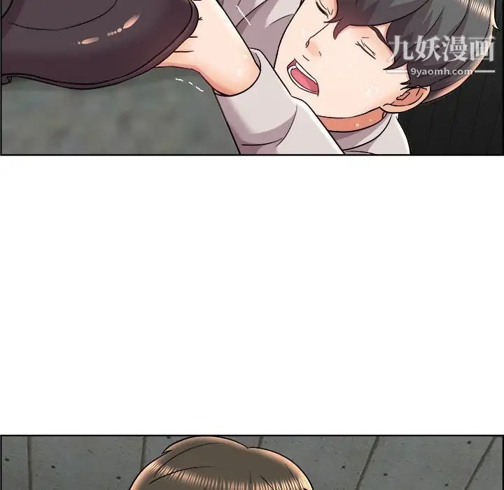 《人性放逐游戏》漫画 第21话
