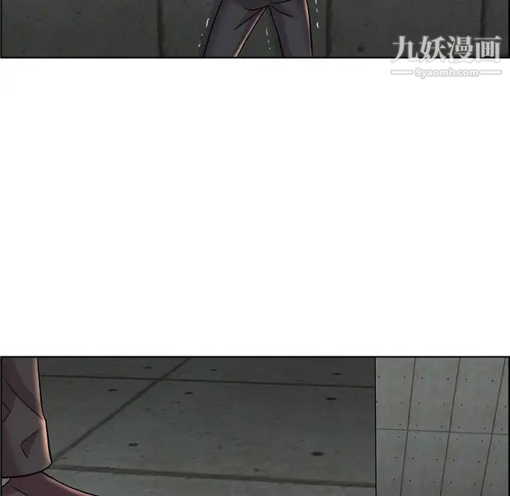 《人性放逐游戏》漫画 第21话