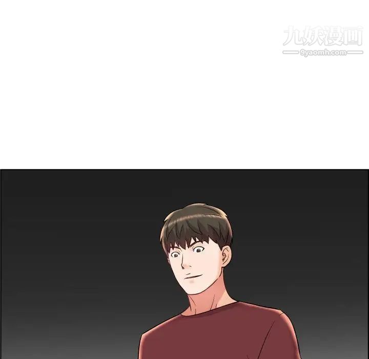 《人性放逐游戏》漫画 第23话