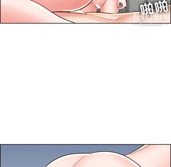 《人性放逐游戏》漫画 第24话-最終話