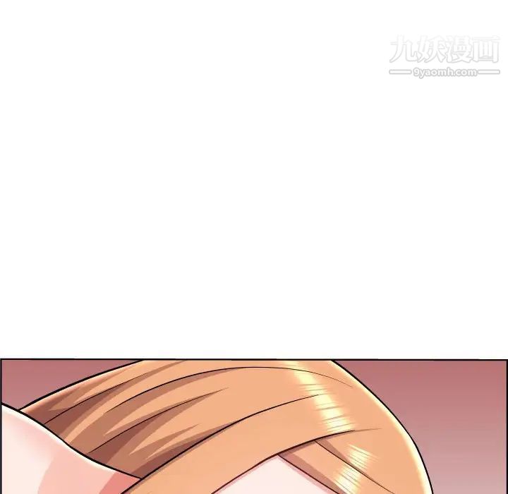 《人性放逐游戏》漫画 第24话-最終話