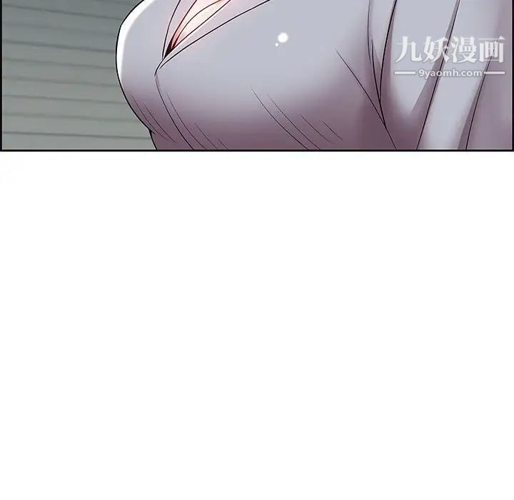 《人性放逐游戏》漫画 第6话