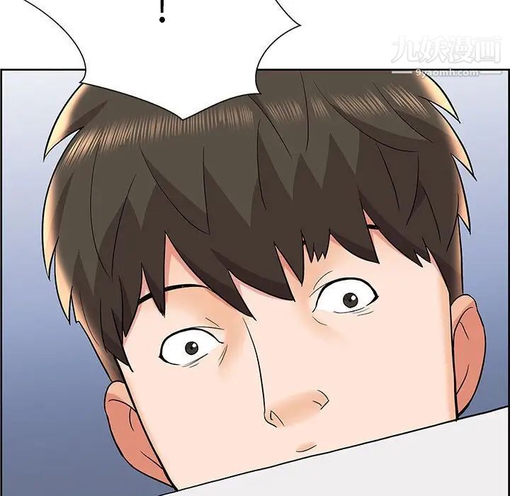 《人性放逐游戏》漫画 第7话