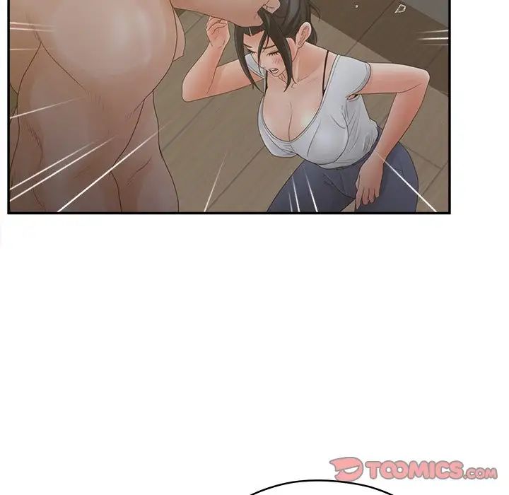 《认养女》漫画 第38話
