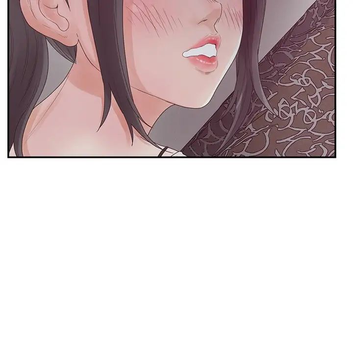 《认养女》漫画 第38話