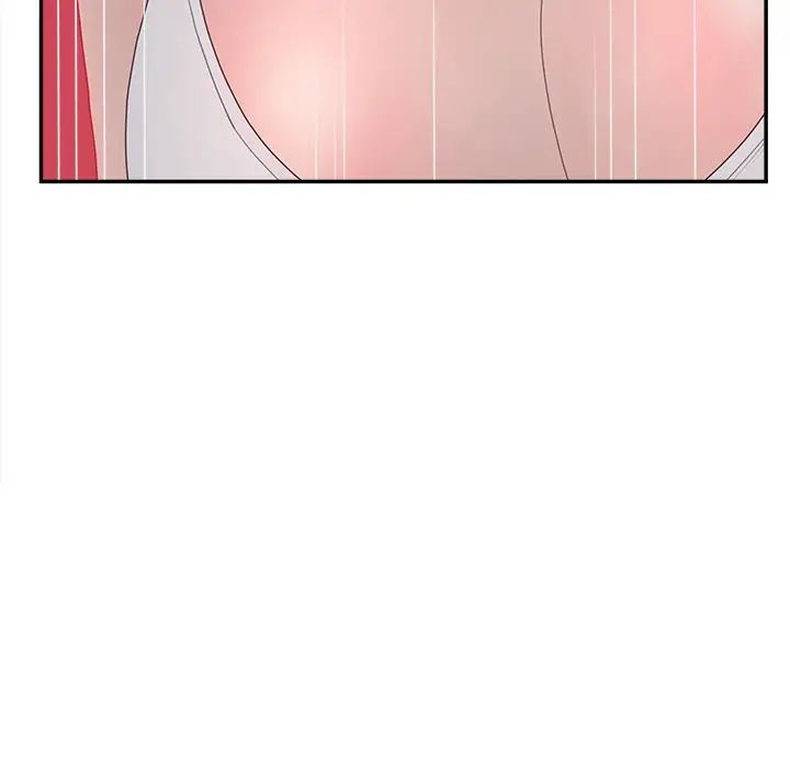《认养女》漫画 第38話