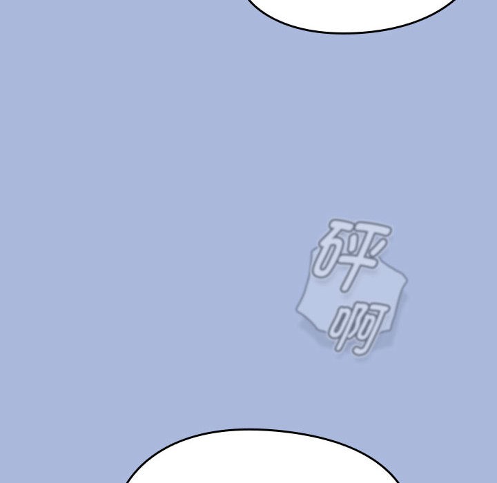《熱情拳擊館》漫画 第1話