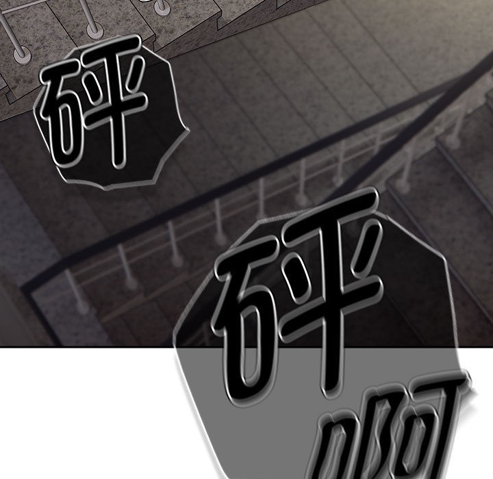 《熱情拳擊館》漫画 第1話