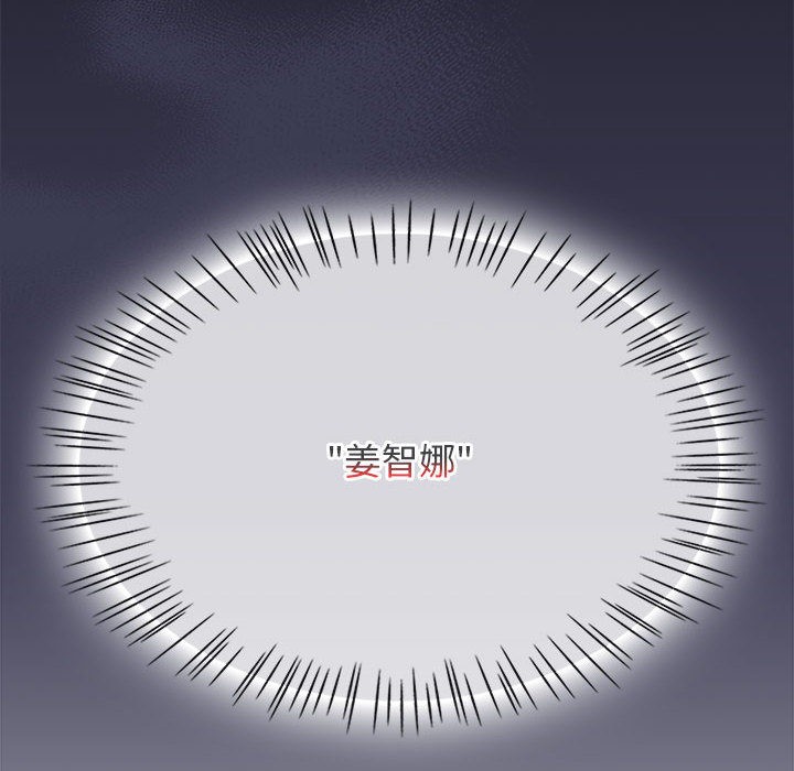 《熱情拳擊館》漫画 第1話