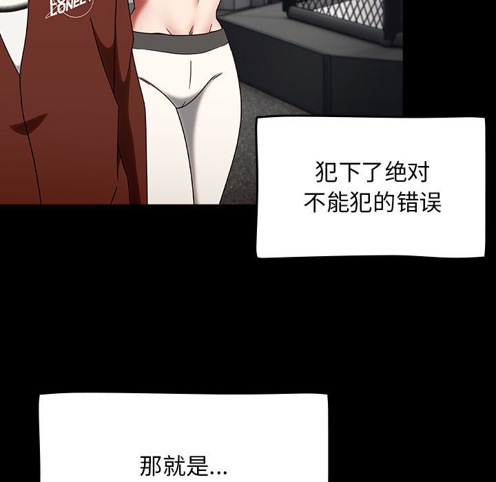 《熱情拳擊館》漫画 第1話