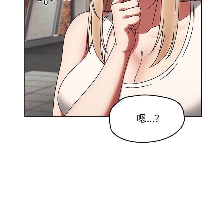 《熱情拳擊館》漫画 第1話