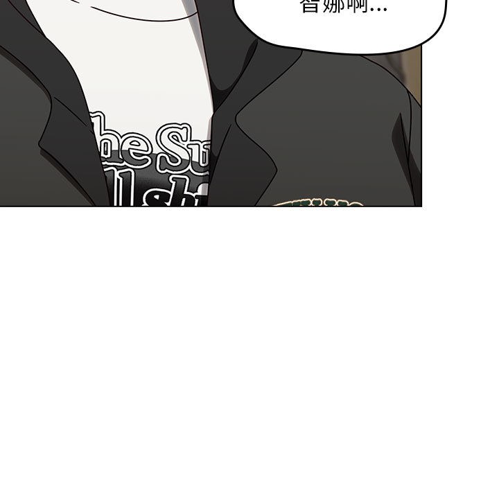 《熱情拳擊館》漫画 第1話