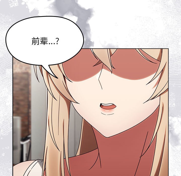 《熱情拳擊館》漫画 第1話