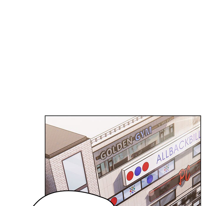 《熱情拳擊館》漫画 第1話