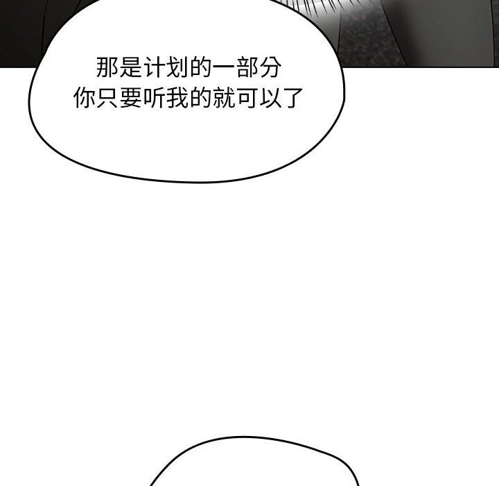 《熱情拳擊館》漫画 第1話