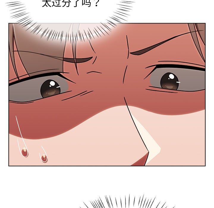《熱情拳擊館》漫画 第1話