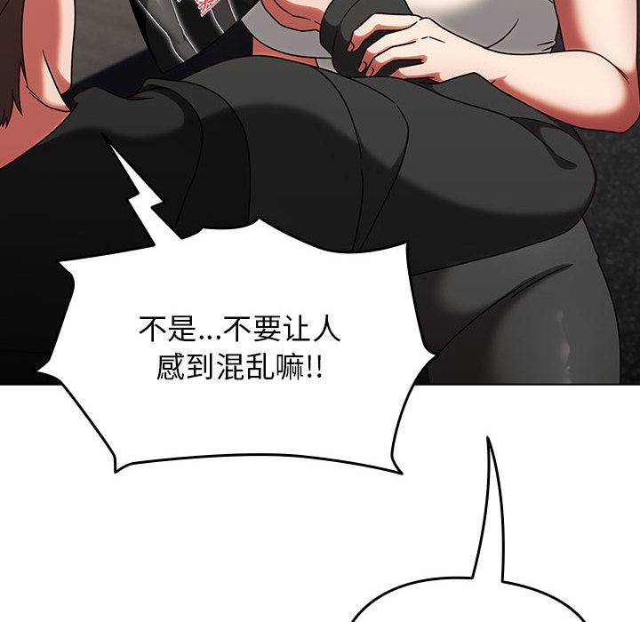 《熱情拳擊館》漫画 第1話